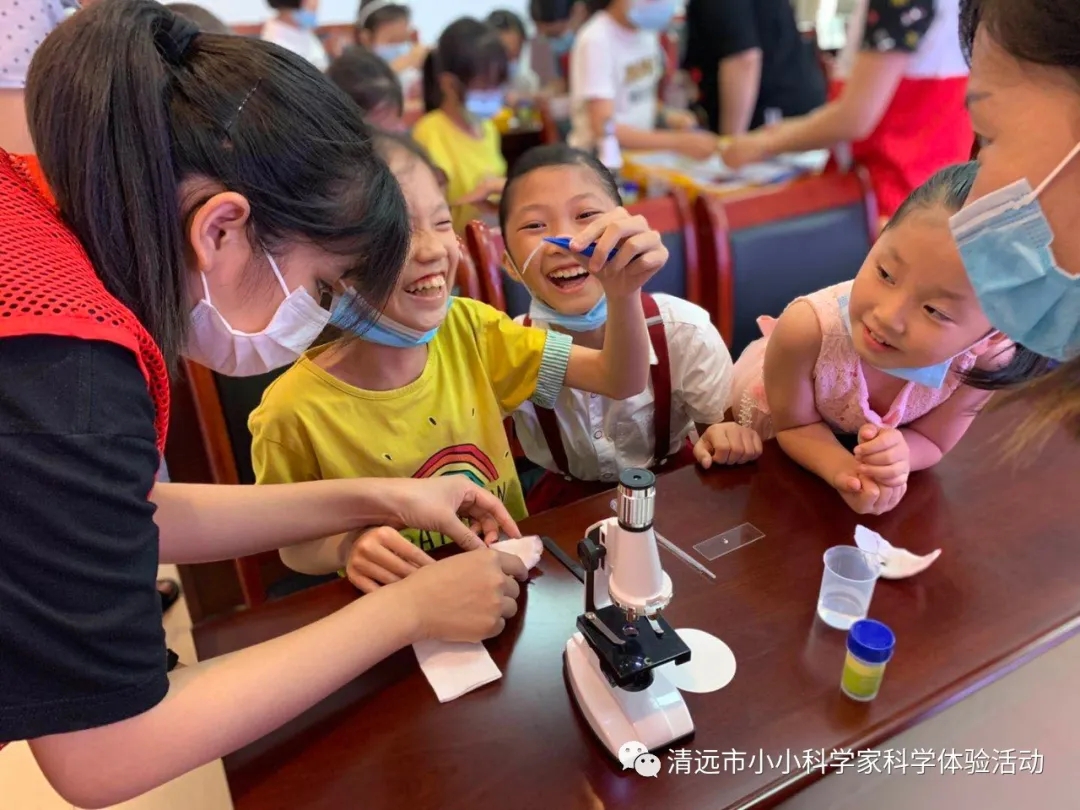 台山市成功举办第三届“小小科学家”中小学生科学实验活动成果展示交流活动_“小小科学家”少年儿童科学教育体验活动